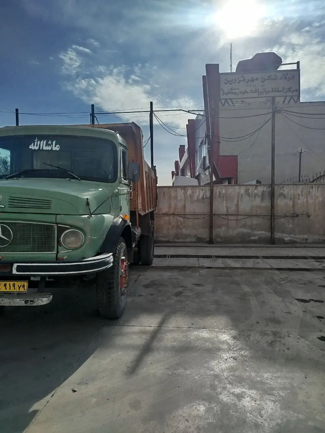 بنز کمپرسی ۵۳|خودرو سنگین|قزوین, |دیوار