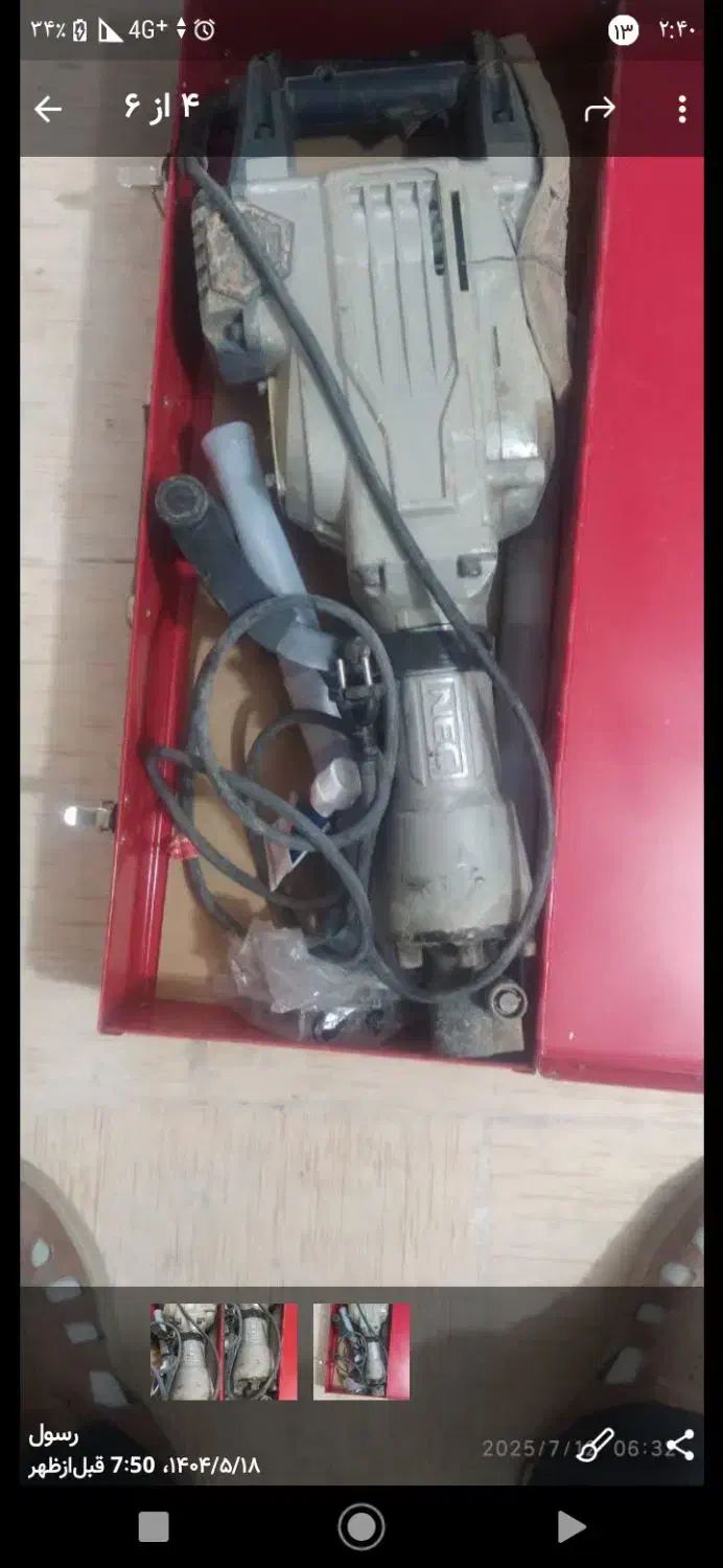 گوشی تلفن بی سیم.هیلتی شهرضامعاوضه با موتور سیکلت|تلفن رومیزی|شهرضا, |دیوار