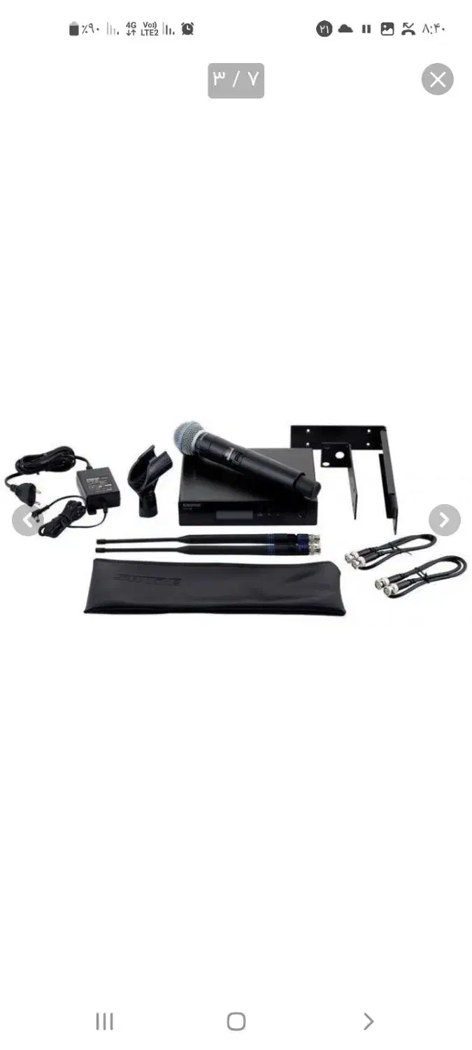 میکروفون شور اصل|صوتی و تصویری|ارومیه, |دیوار