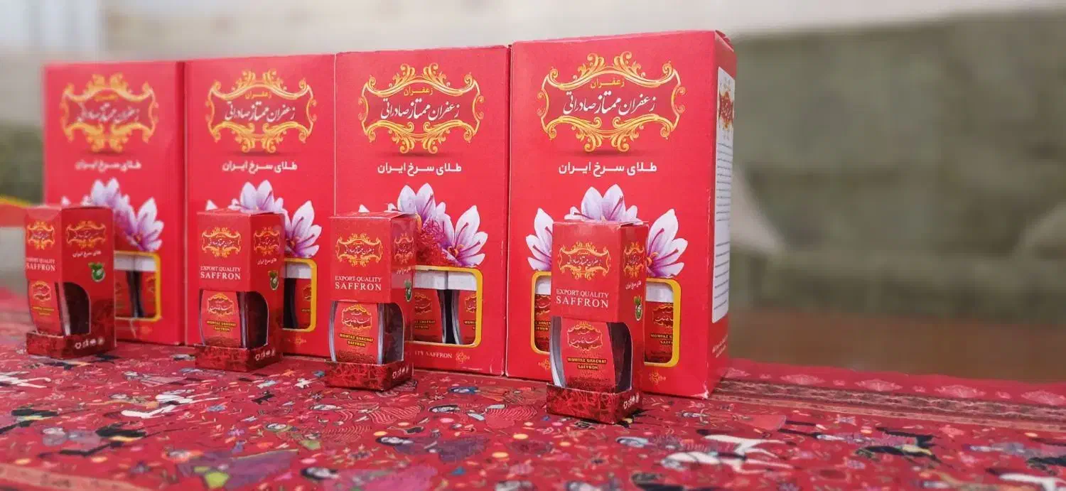 زعفران ۱گرمی آذین|خوردنی و آشامیدنی|کرمانشاه, |دیوار