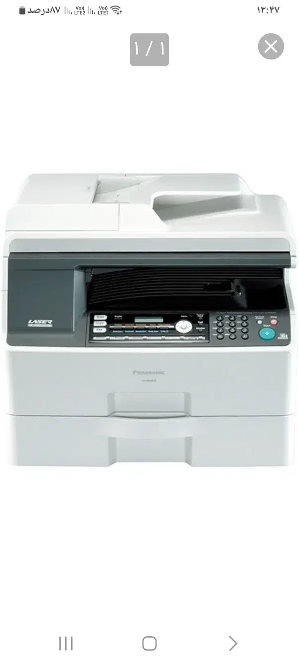 چندکاره PANASONIC KX-MB3020|پرینتر، اسکنر، کپی، فکس|نسیم‌شهر, |دیوار