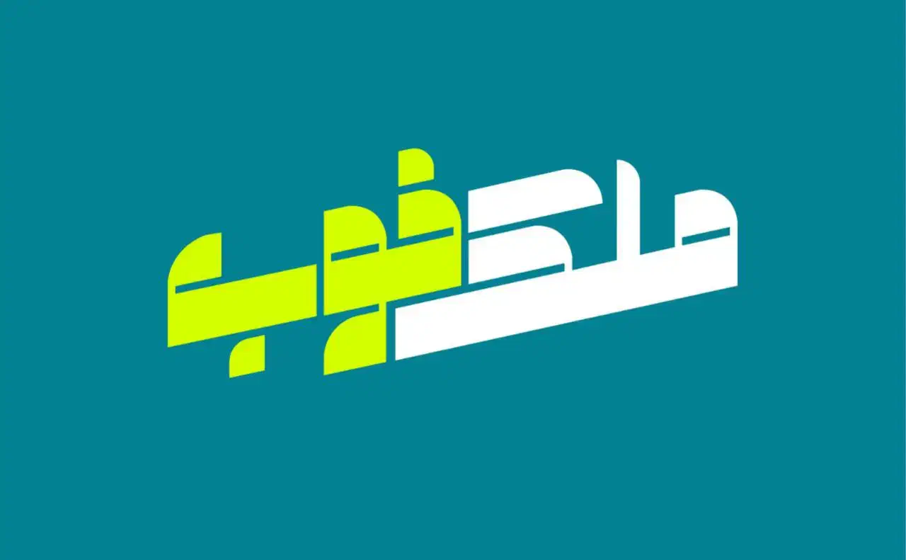 پیش فروش آپارتمان ۱۱۵ متر شهرک خاوران|پیشفروش املاک|تبریز, |دیوار