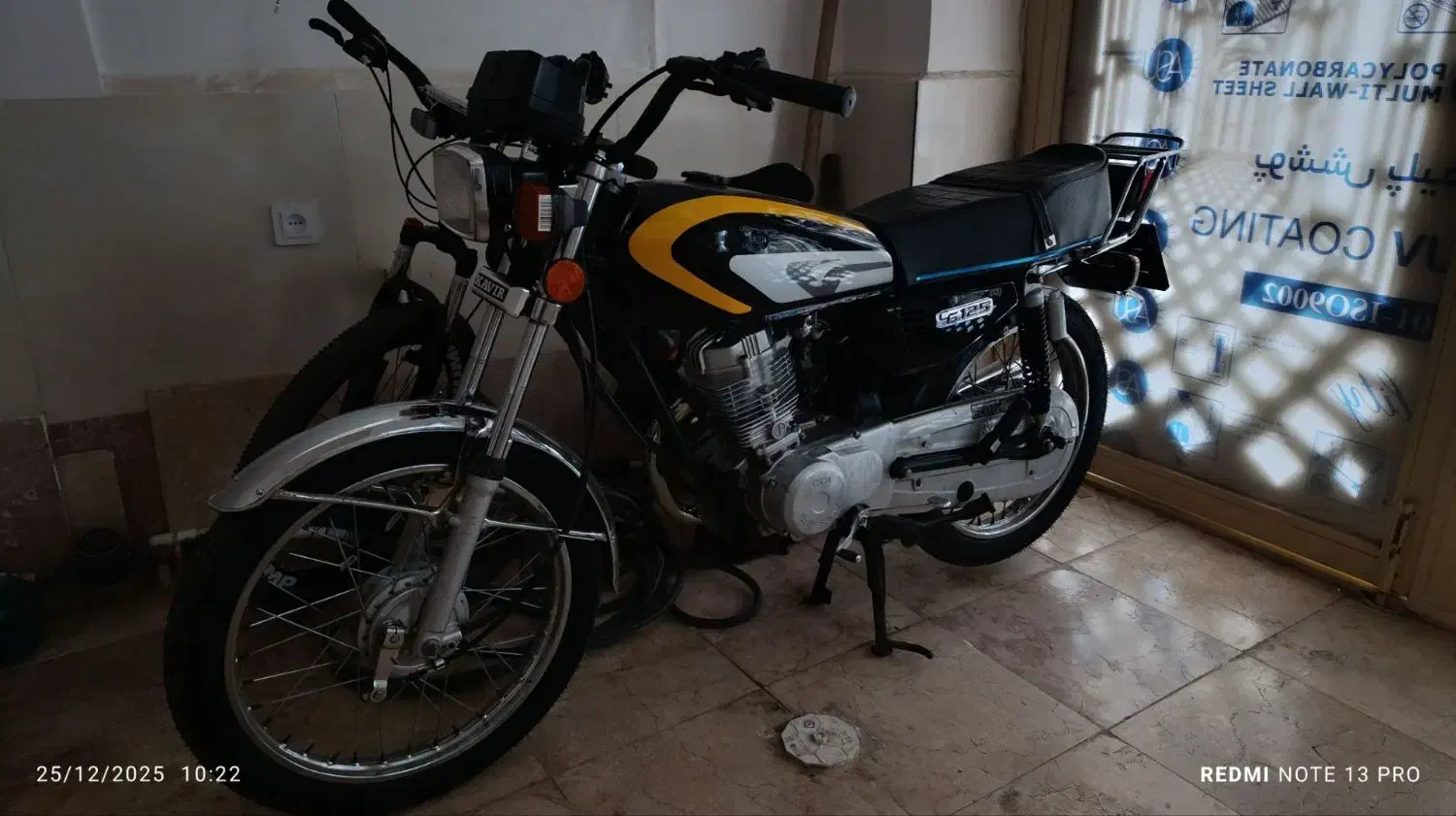 موتور سیکلت|موتورسیکلت|میاندوآب, |دیوار