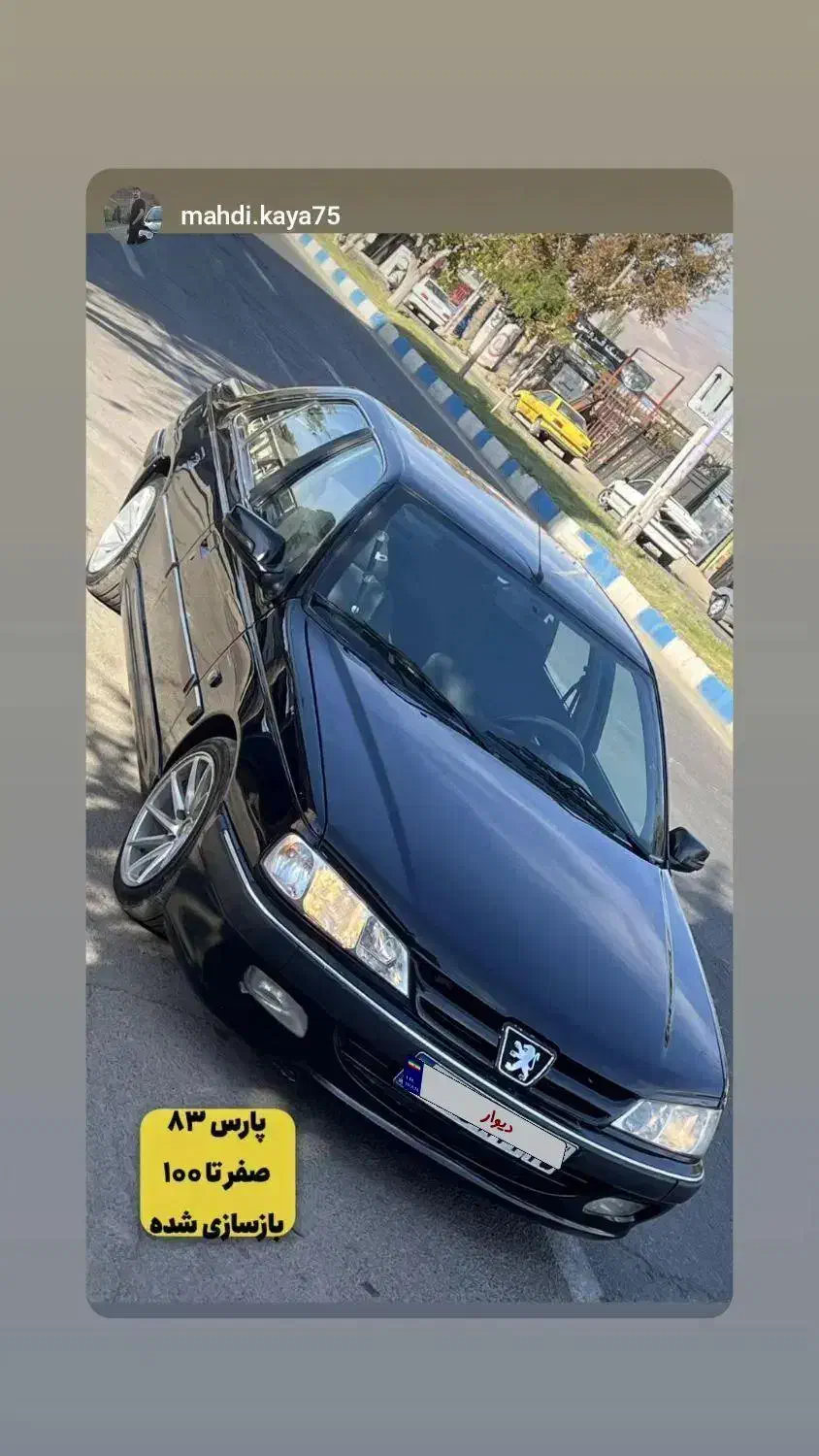 پژوپارس مدل ۸۳|خودرو سواری و وانت|مرند, |دیوار