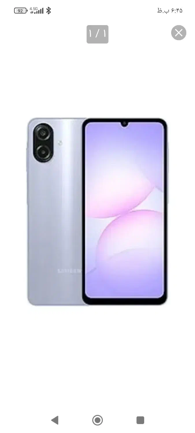 گوشی پوکو سی 71|موبایل|تهران, نارمک|دیوار