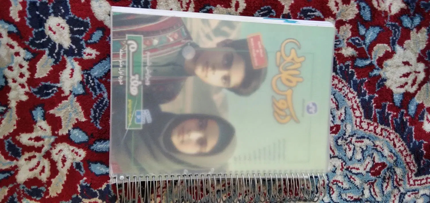 کتاب|کتاب و مجله آموزشی|اسلامشهر, شهرک واوان|دیوار