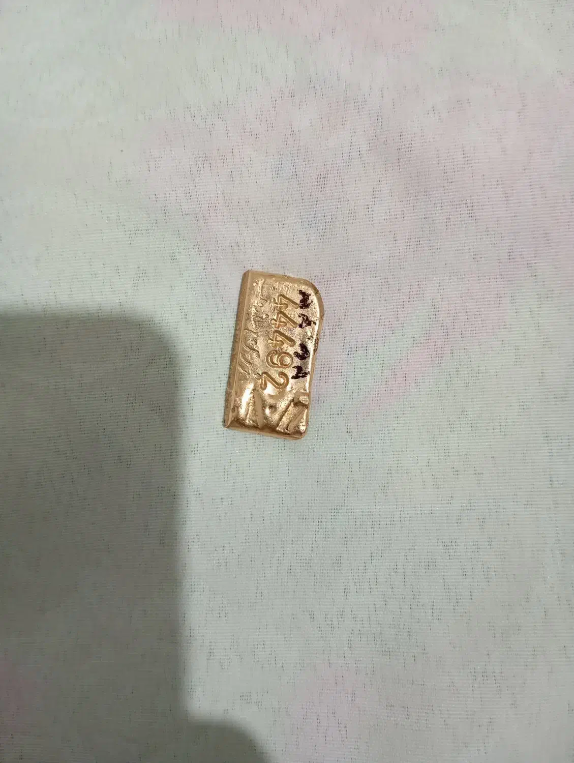 طلای آب شده|جواهرات|میاندوآب, |دیوار