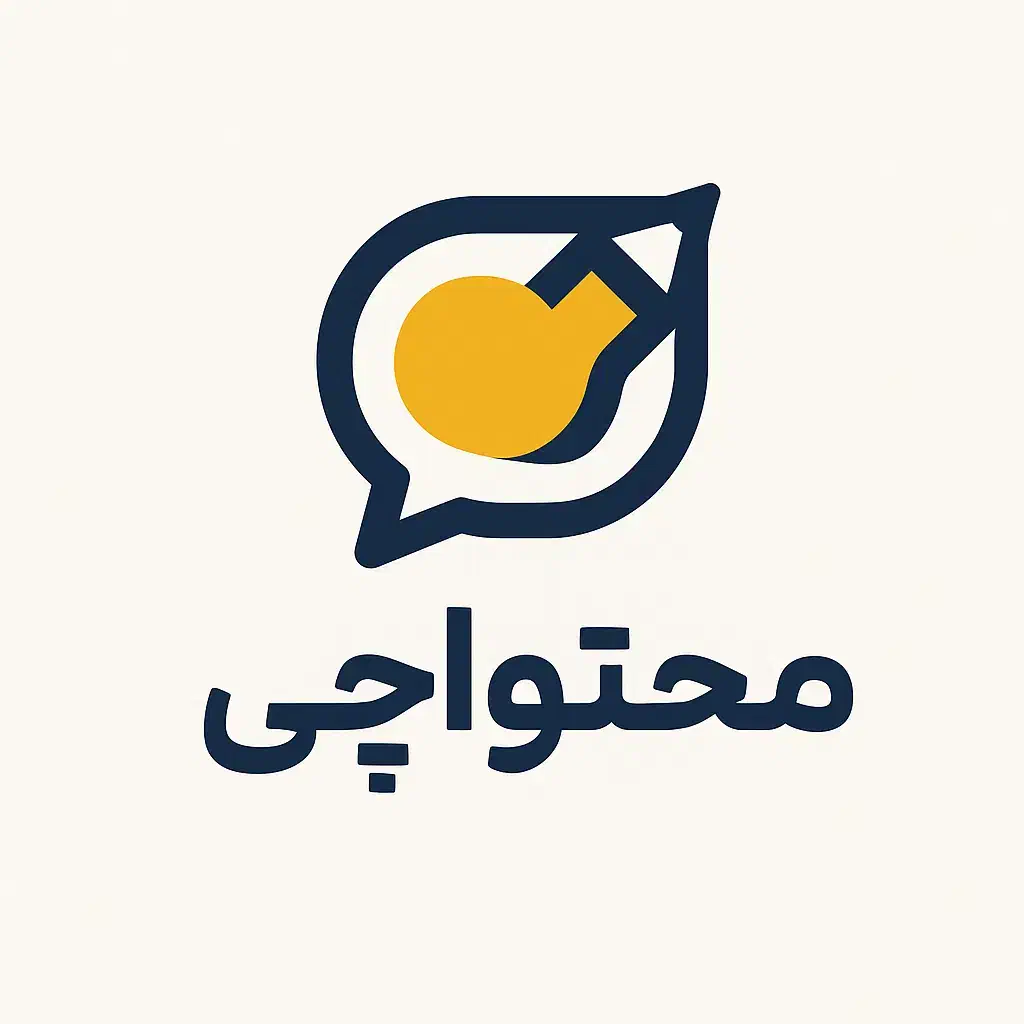 ادمین|استخدام رایانه و فناوری اطلاعات|اصفهان, شهرک کاوه|دیوار