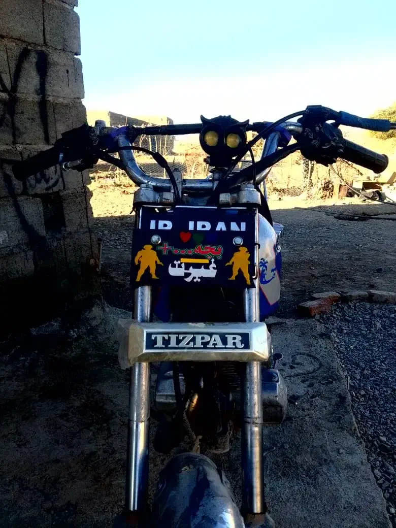 موتور 150|موتورسیکلت|خاش, |دیوار