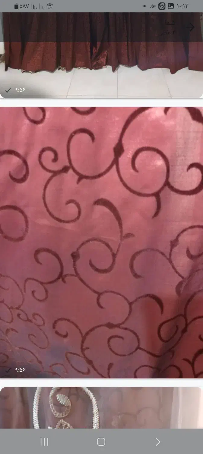 پرده ۳در۳|پرده، رانر، رومیزی|اهواز, ۲۰۰۰واحدی|دیوار