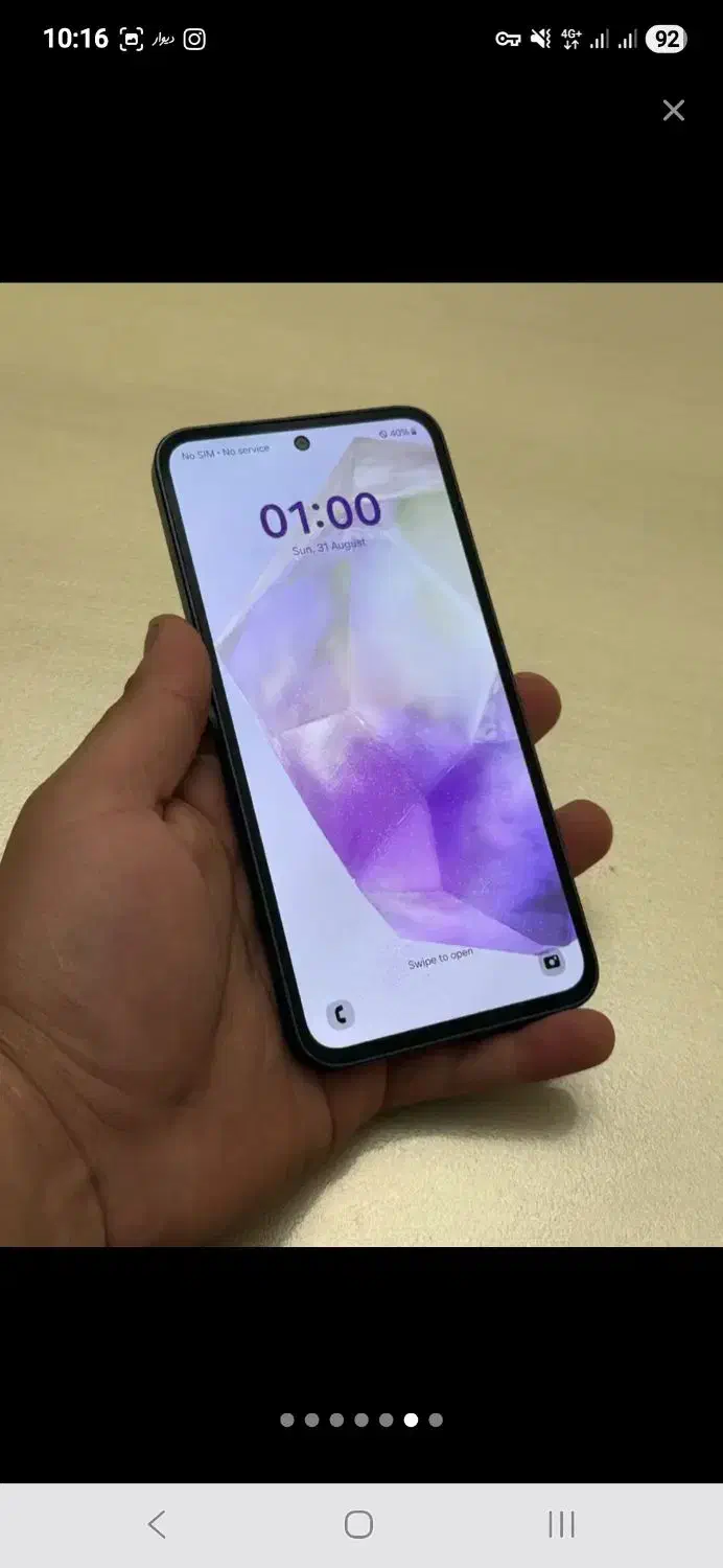 سامسونگ A35/ رام۸ / حافظه۱۲۸ گیگ|موبایل|تهران, سلسبیل شمالی|دیوار