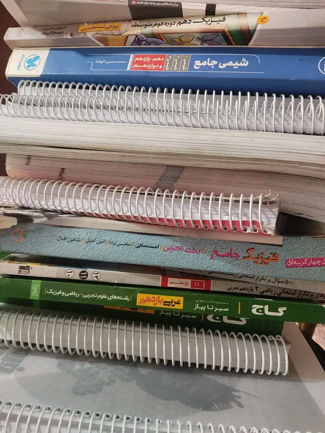 کتاب کنکور و نهایی|کتاب و مجله آموزشی|خوی, |دیوار