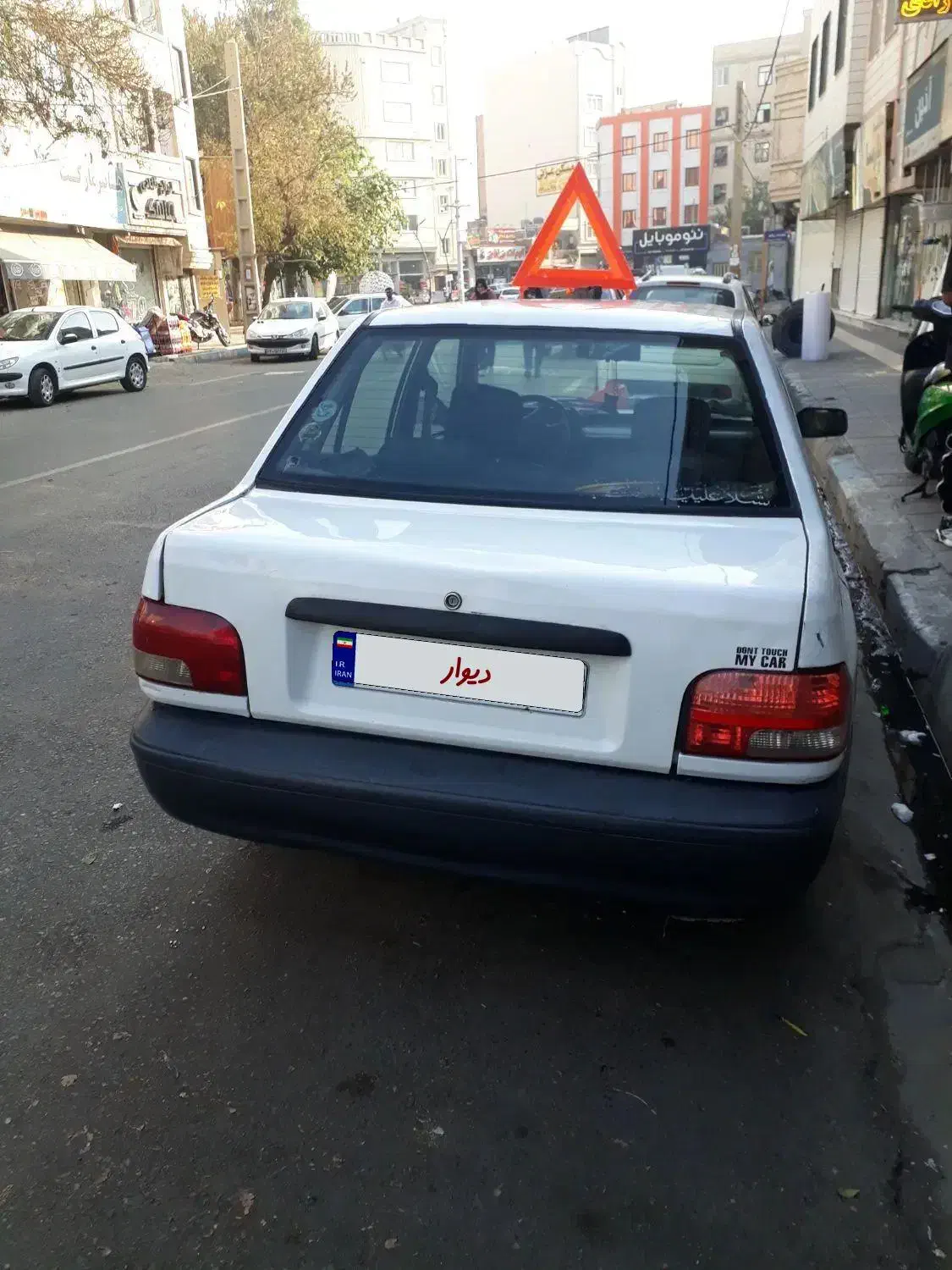 پراید ۸۱ سالم|خودرو سواری و وانت|پاکدشت, پاکدشت (مامازند)|دیوار