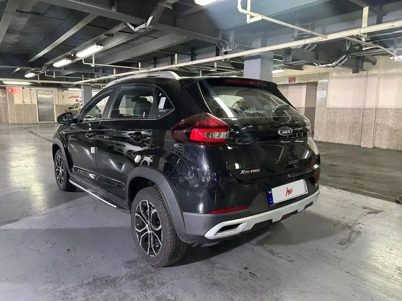 x22 pro|خودرو سواری و وانت|تهران, نیروی هوایی (پیروزی)|دیوار