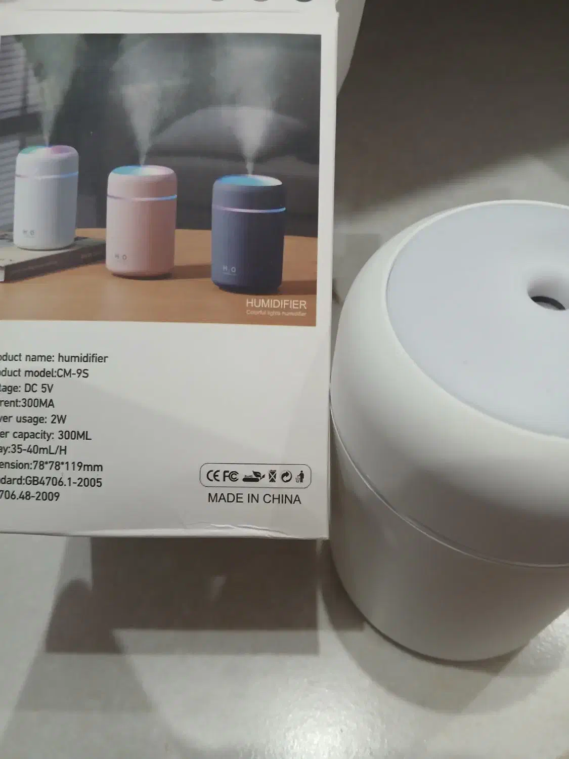 دستگاه بخور سرد|آرایشی، بهداشتی، درمانی|میبد, |دیوار