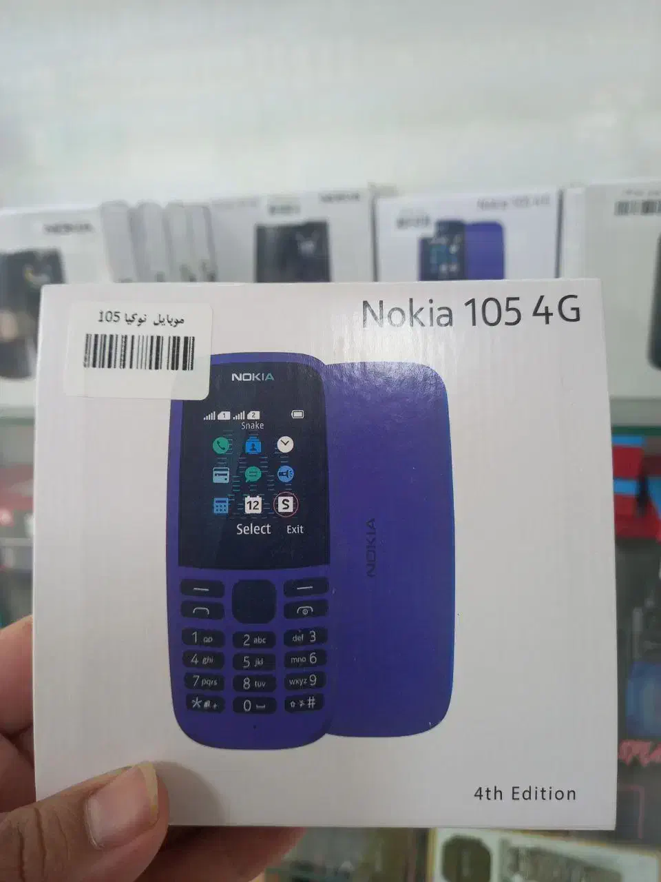 موبایل ولوازم جانبی|لوازم جانبی موبایل و تبلت|قوچان, |دیوار