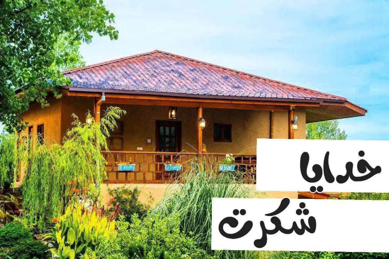 اجاره منزل دربستی دو خوابه|اجارهٔ خانه و ویلا|اصفهان, بوزان|دیوار