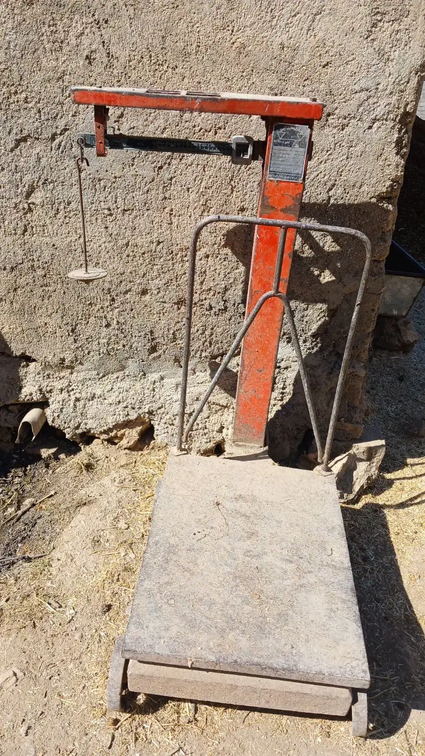 دوعدد باسکول سنگی|ابزارآلات|نورآباد, |دیوار