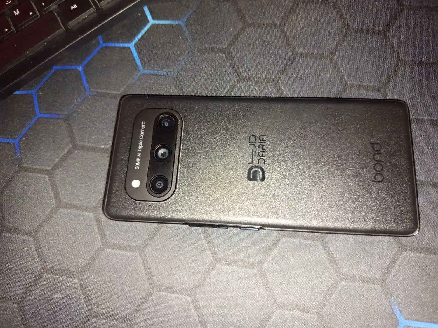 داریا باند 5G|موبایل|سراوان, |دیوار