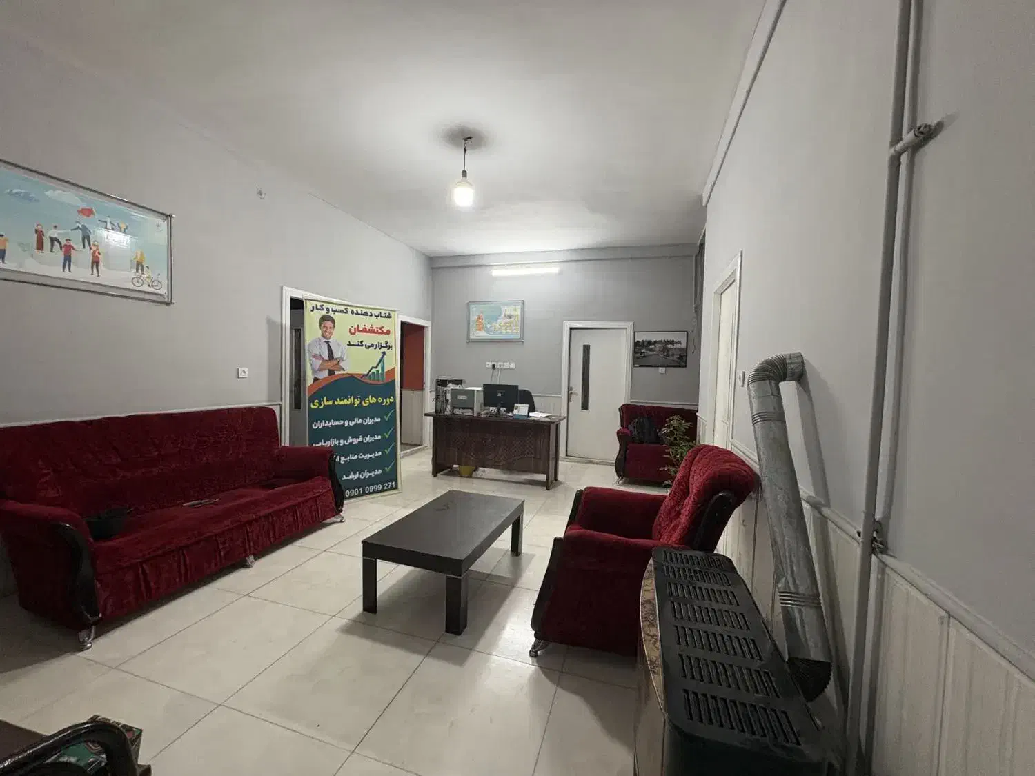 فضای کار اشتراکی|اجارهٔ کوتاه‌مدت دفتر کار و فضای آموزشی|نیشابور, شهید جعفری|دیوار