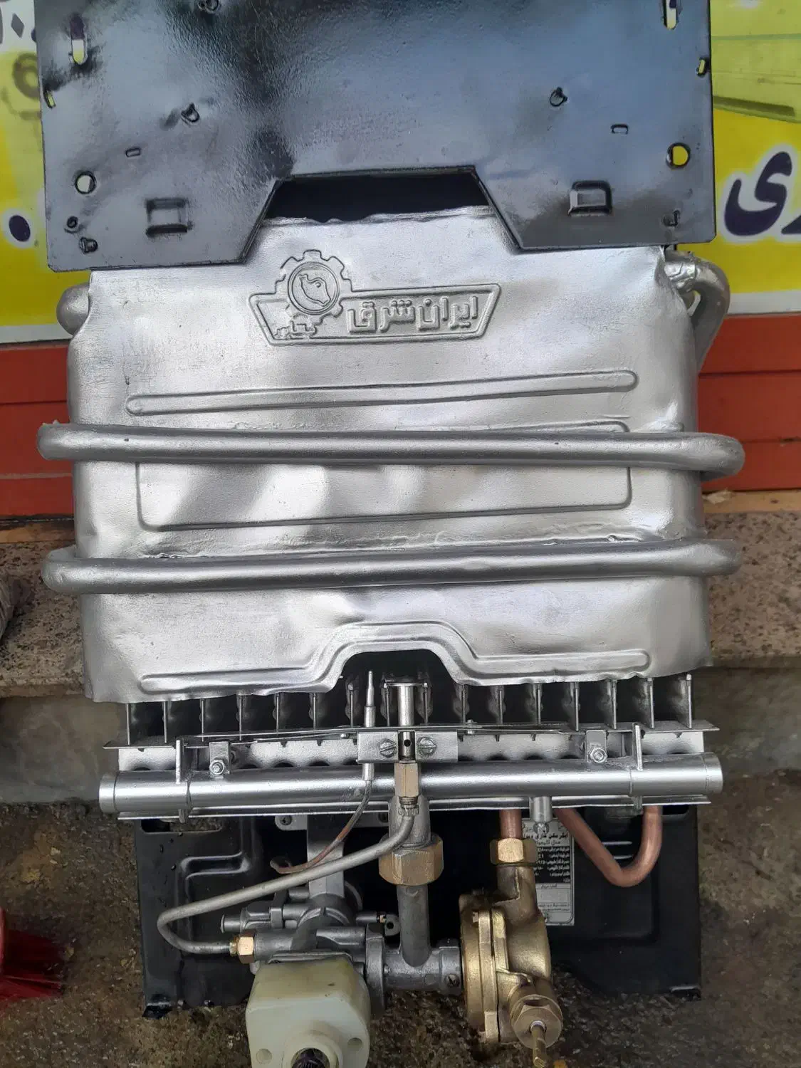 آبگرمکن ایران شرق|آبگرمکن، پکیج، شوفاژ|قدس, شهر‌قدس|دیوار