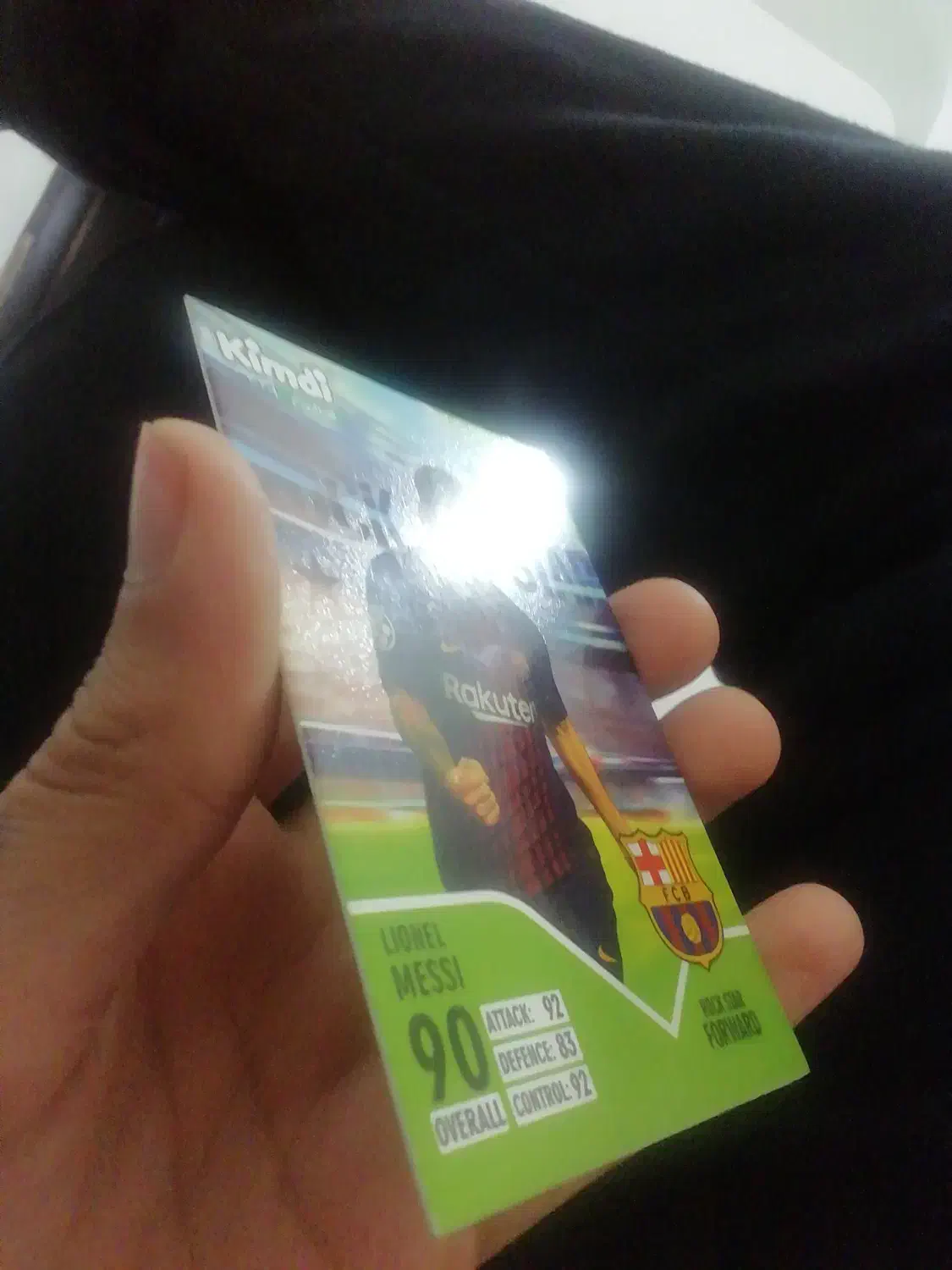 مسی|کلکسیون اشیاء عتیقه|هشتگرد, هیو|دیوار