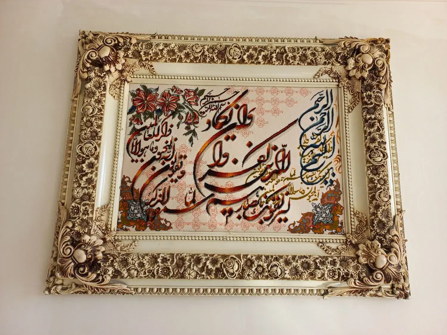 تابلو فرش|تابلو، نقاشی، عکس|کوهدشت, |دیوار