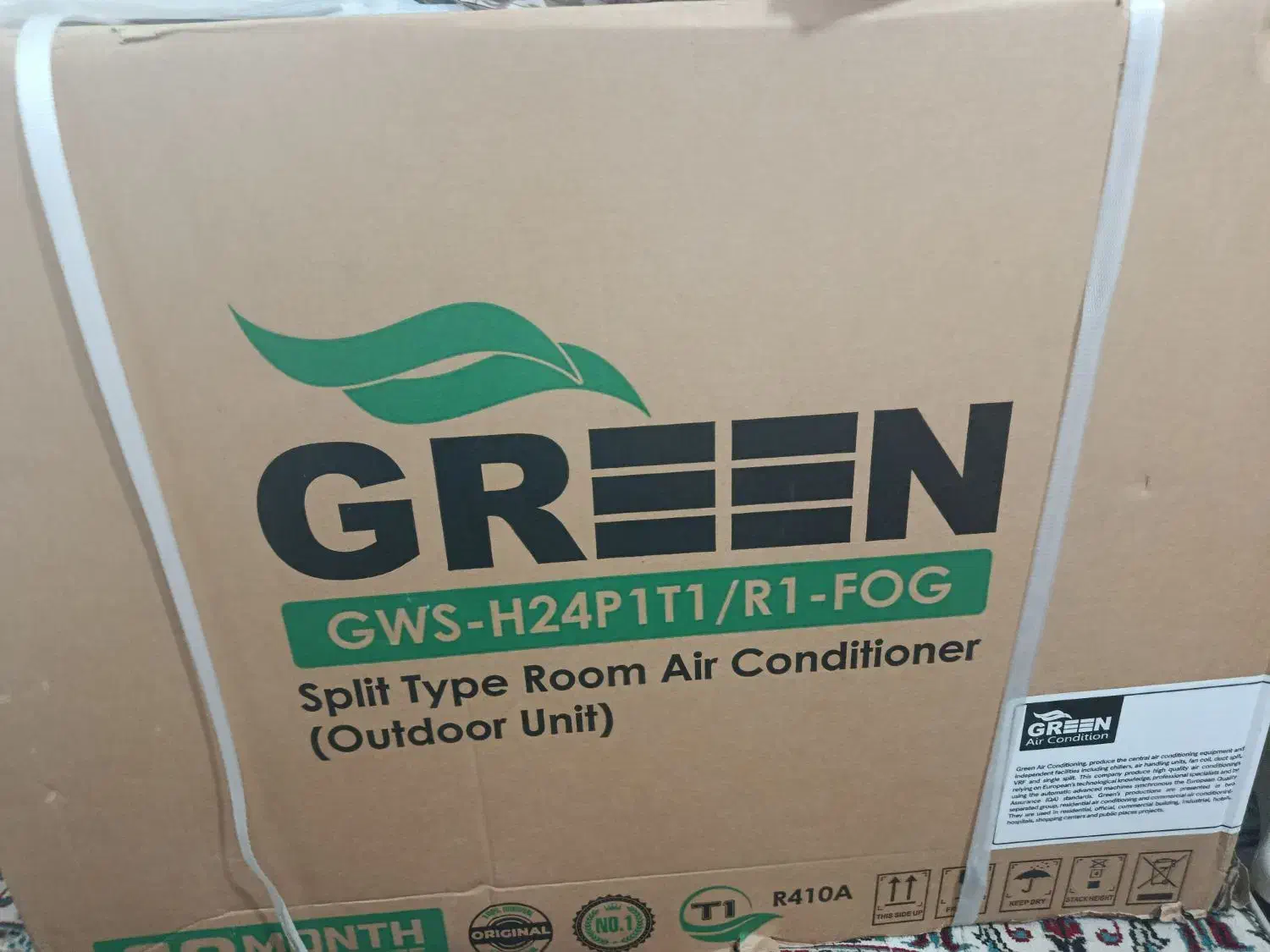 کولر گازی 24000|کولر گازی و فن‌کوئل|یزد, |دیوار