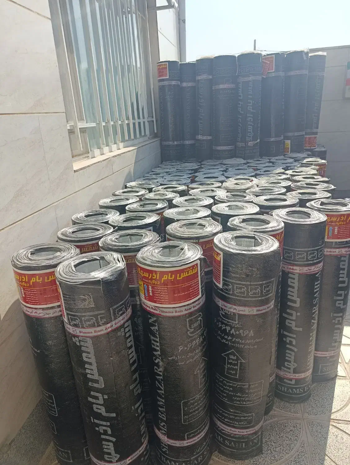 ایزوگام و قیر مهدوی|خدمات پیشه و مهارت|بیرجند, |دیوار