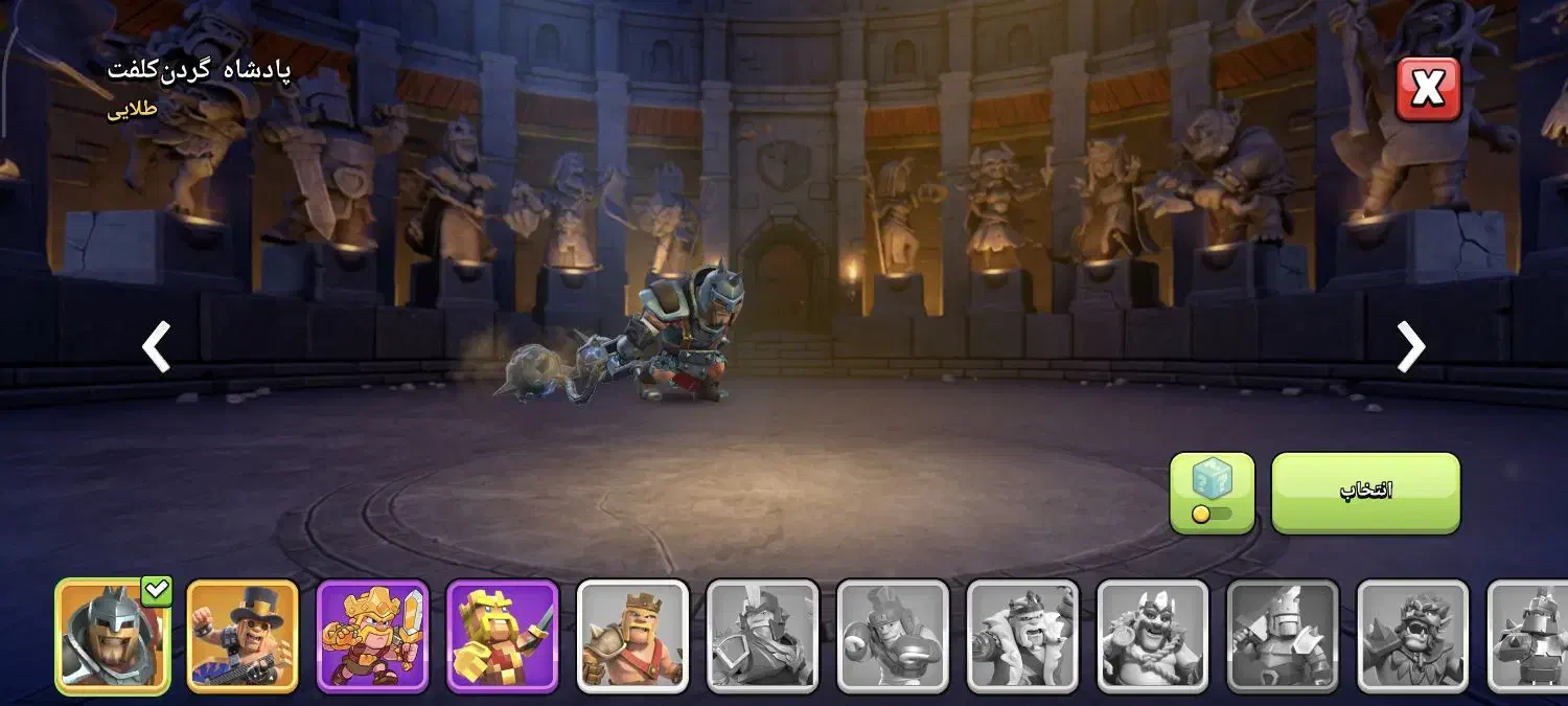 اکانت کلش|کنسول، بازی ویدئویی و آنلاین|رشت, حافظ آباد|دیوار