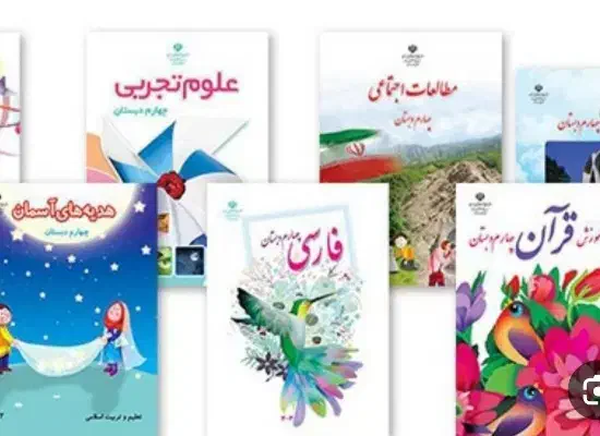 معلم خصوصی|خدمات آموزشی|بندر امام خمینی, |دیوار