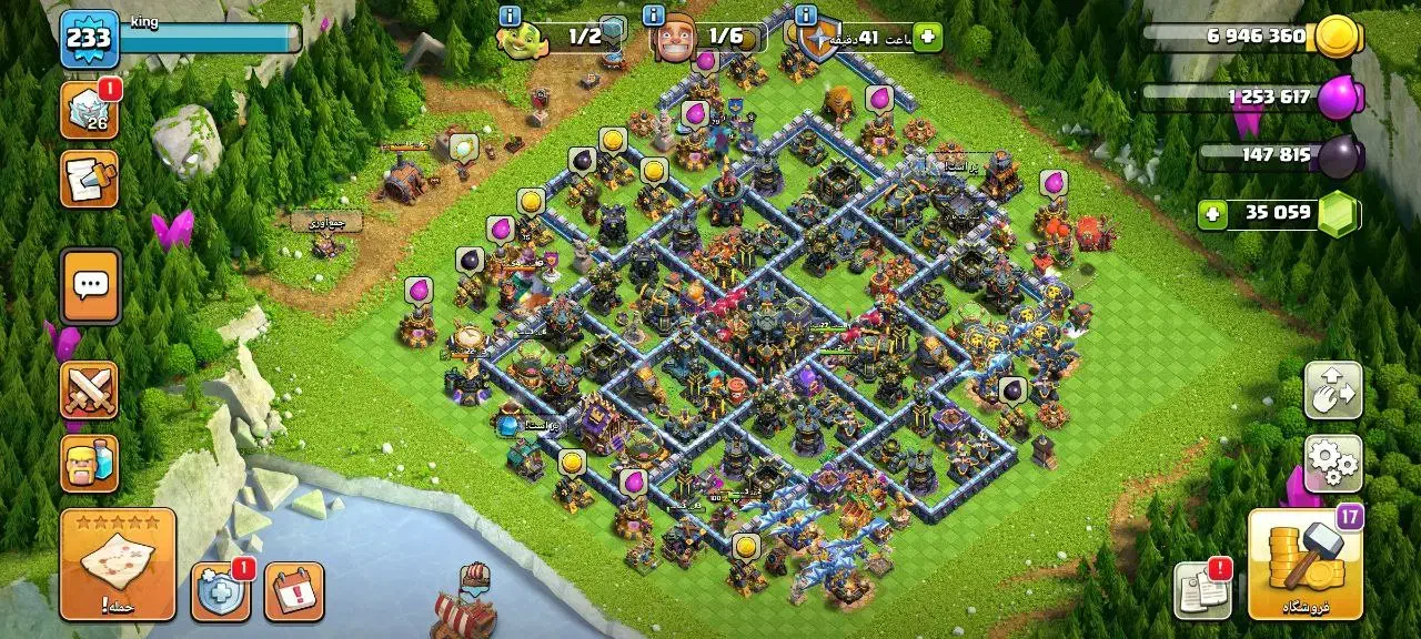 فروش اکانت های کلش اف کلنز|کنسول، بازی ویدئویی و آنلاین|قم, ارم|دیوار