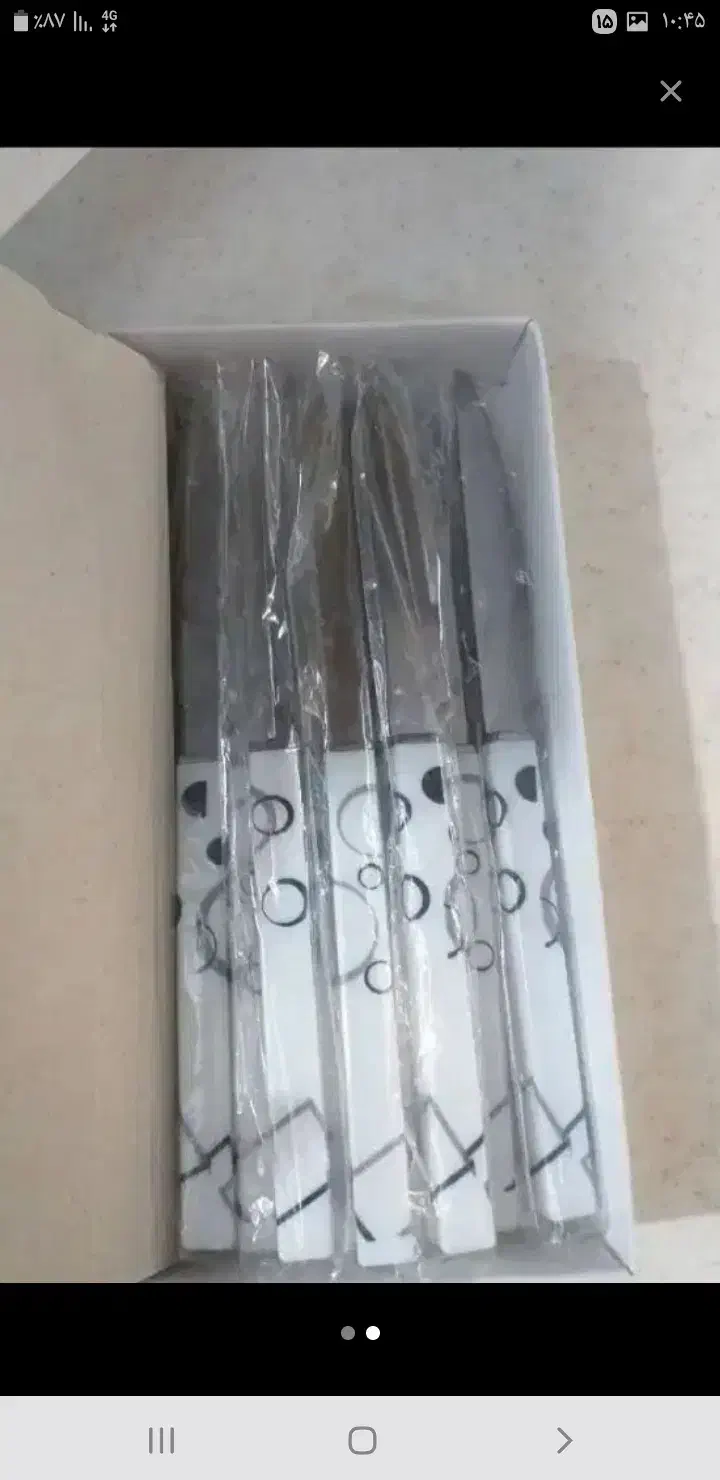 چاقو|ظروف سرو و پذیرایی|نسیمشهر, |دیوار