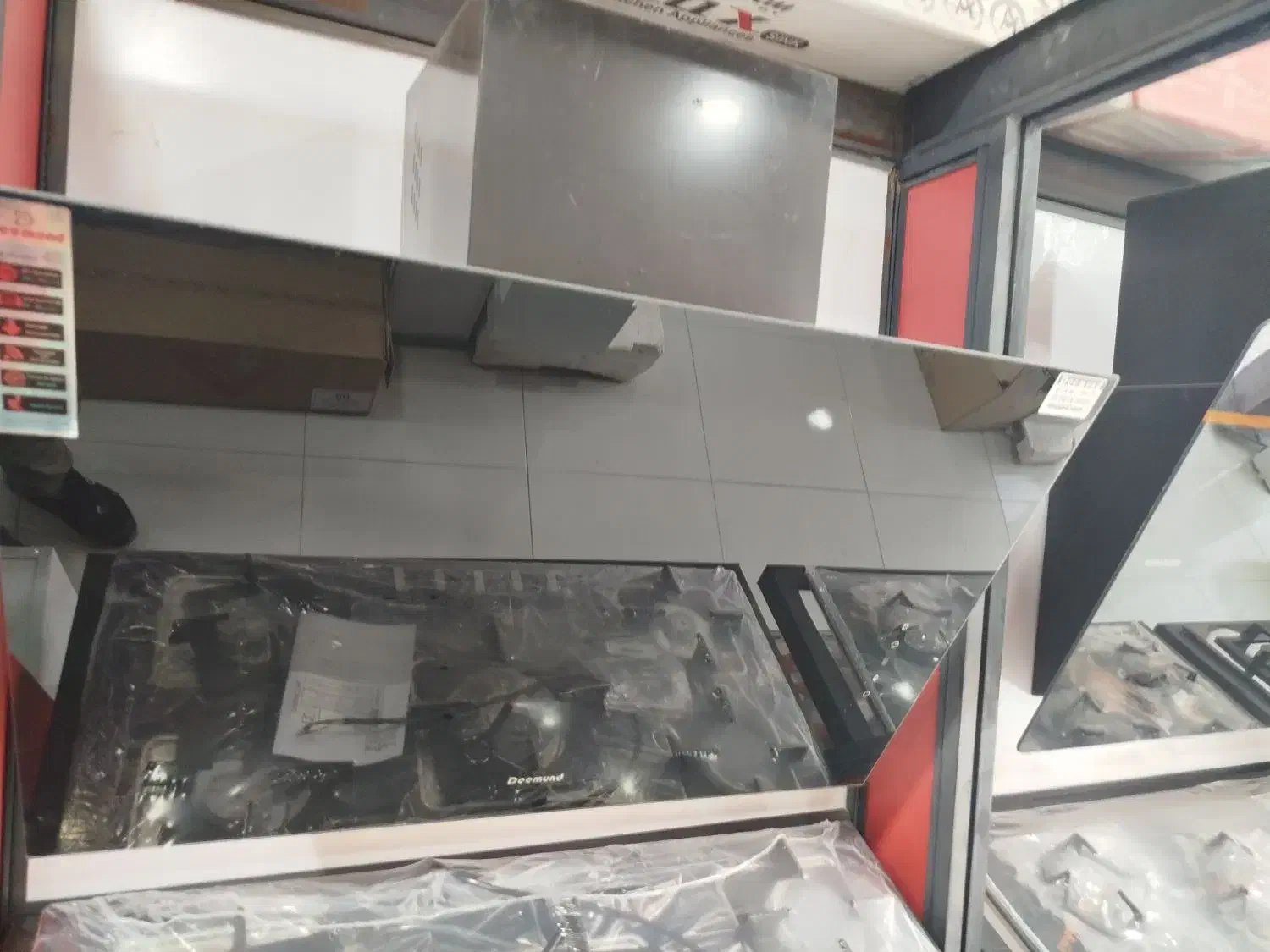 هود مشگی|هود|مشهد, نوید|دیوار