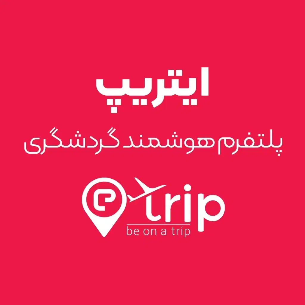 تفریحات آبی کیش پاراسل شاتل غواصی پدل بورد|تور و چارتر|کیش, |دیوار