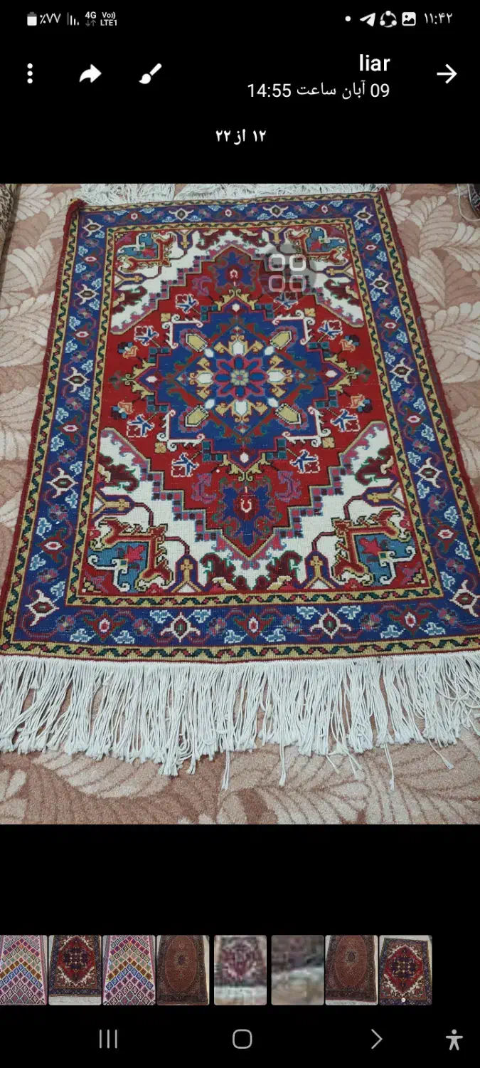 یک جفت فرش دست نو|فرش|تهران, کیانشهر|دیوار