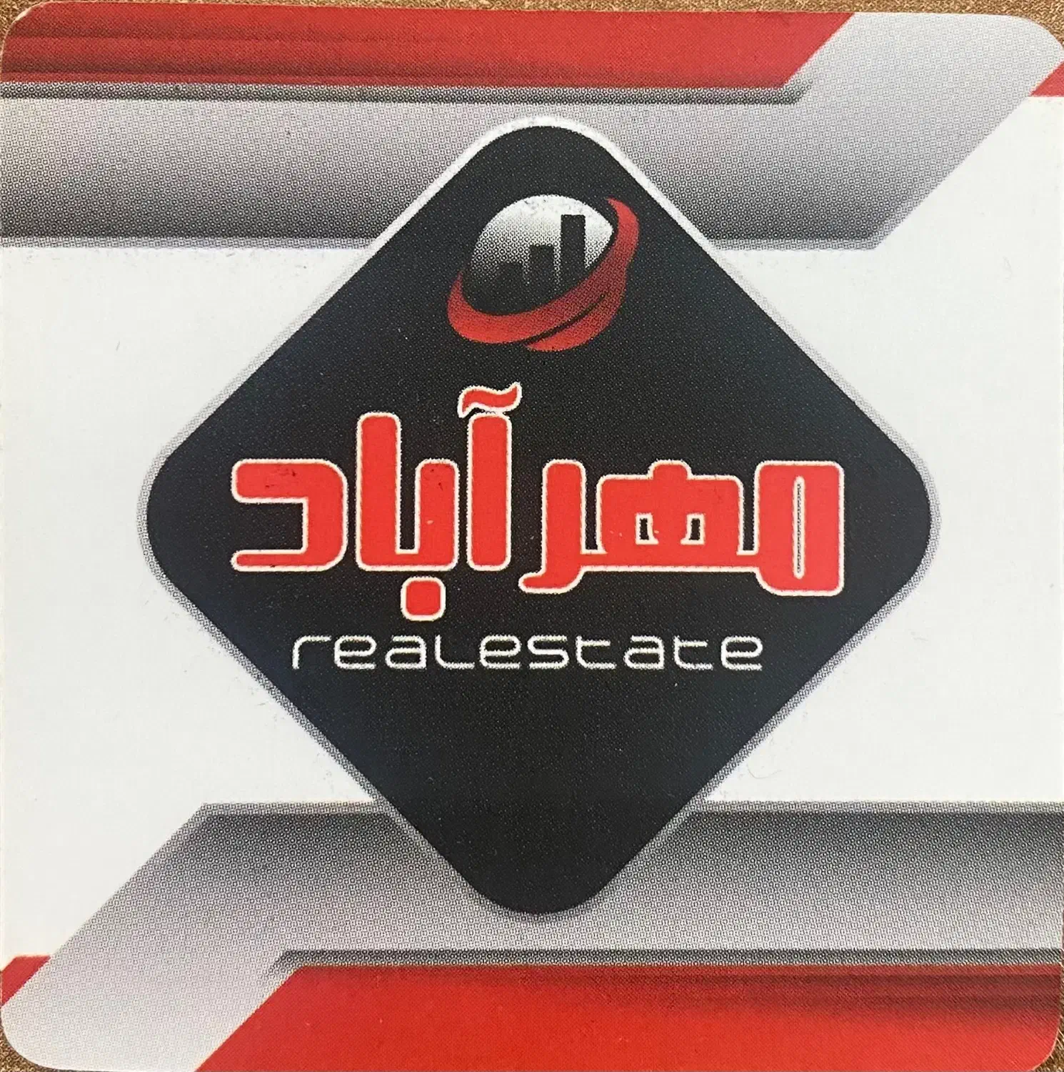 مسکن مهر شاهین شهر ۸۳ متری دوکله نور|فروش آپارتمان|شاهینشهر, مسکن مهر|دیوار