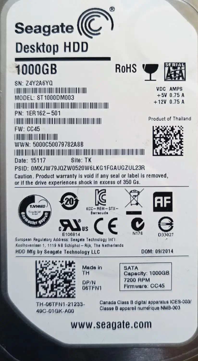 هارد ۱ ترا بایت سیگیت|قطعات و لوازم جانبی رایانه|زاهدان, |دیوار