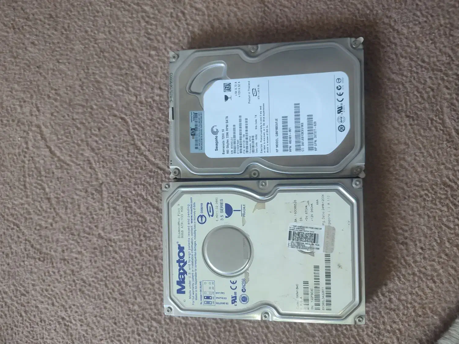 کامپیوتر|رایانه رومیزی|گلبهار, شهر جدید گلبهار|دیوار