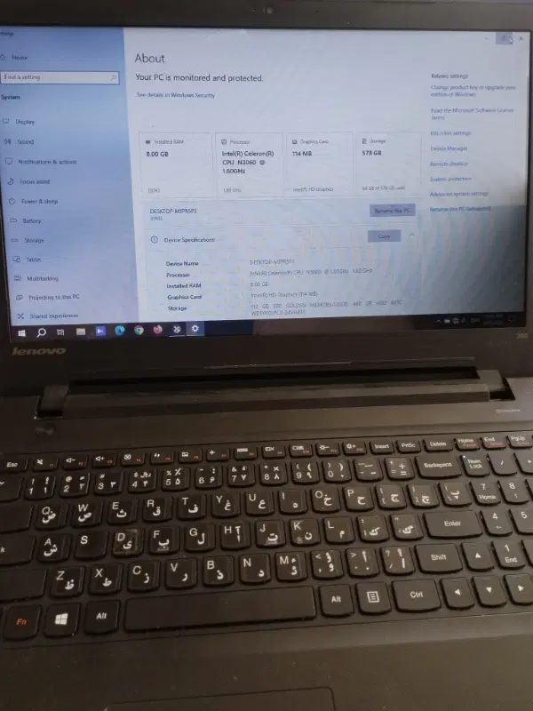 lenovo Ideapad300|رایانه همراه|نیشابور, شهرک فرهنگیان|دیوار