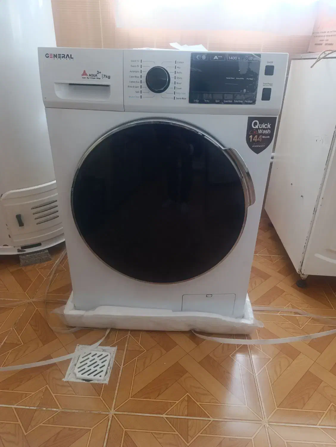 لباس شویی جنرال ادمیرال|ماشین لباسشویی و خشک‌کن لباس|اشنویه, |دیوار