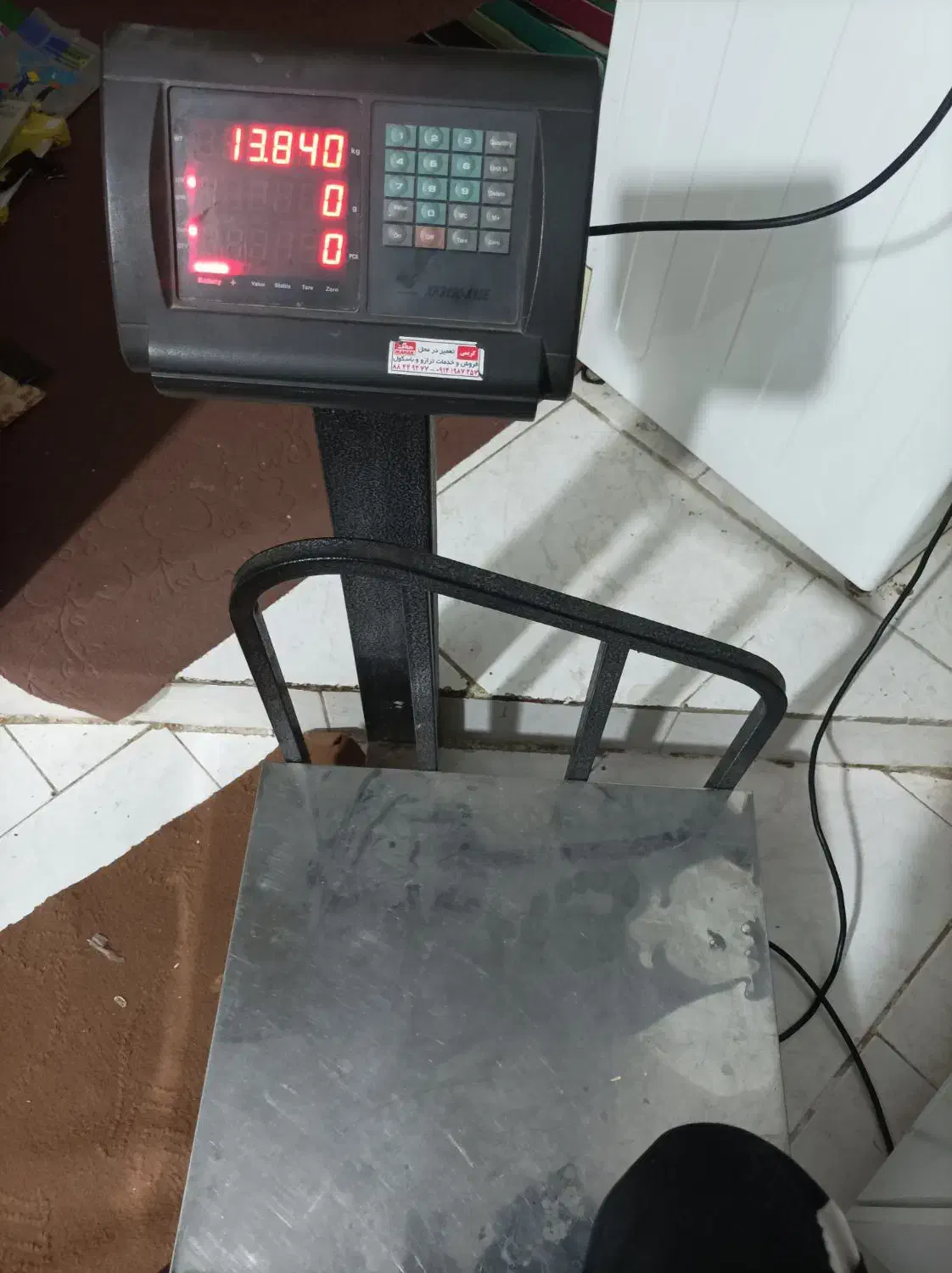 باسکول ۶۰۰ کیلویی|فروشگاه و مغازه|ورامین, خیر آباد|دیوار