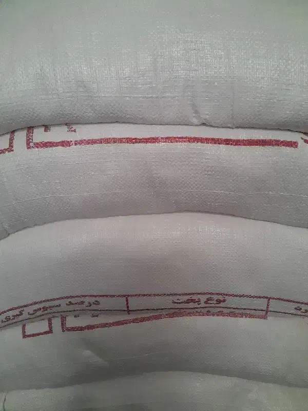 ارد|عمده‌فروشی|خرم‌آباد, |دیوار