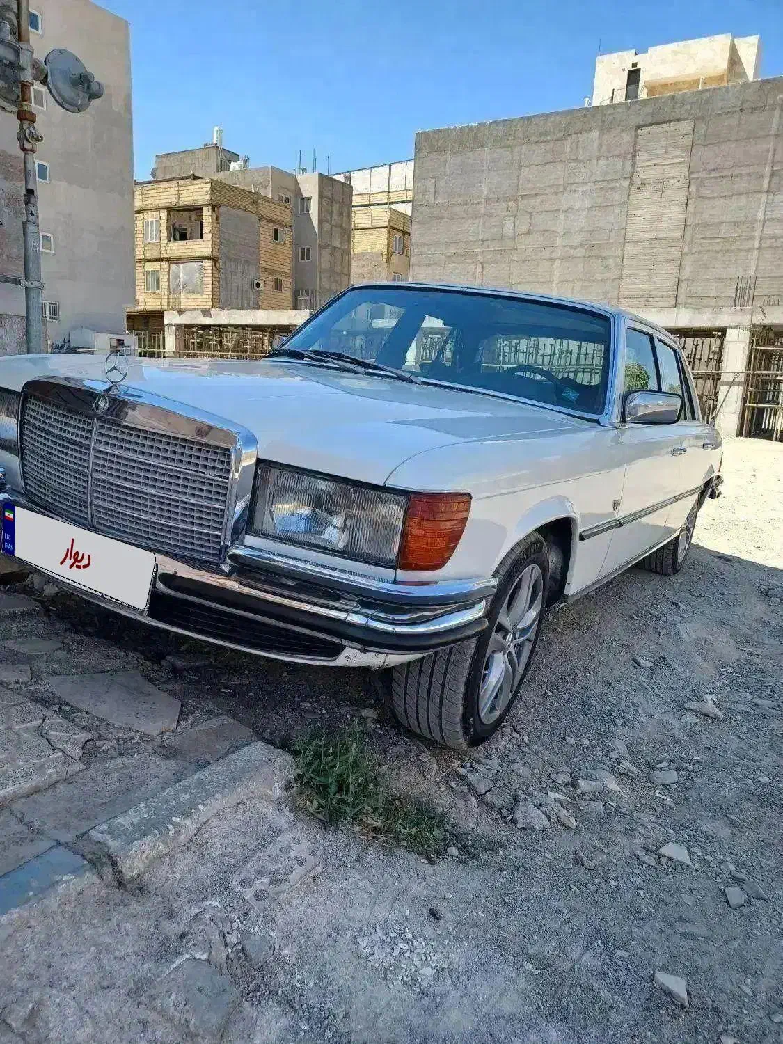 مرسدس بنز 280s کلاسیک.صدفی ۱۹۷۵ W116|خودرو کلاسیک|مشهد, هدایت|دیوار