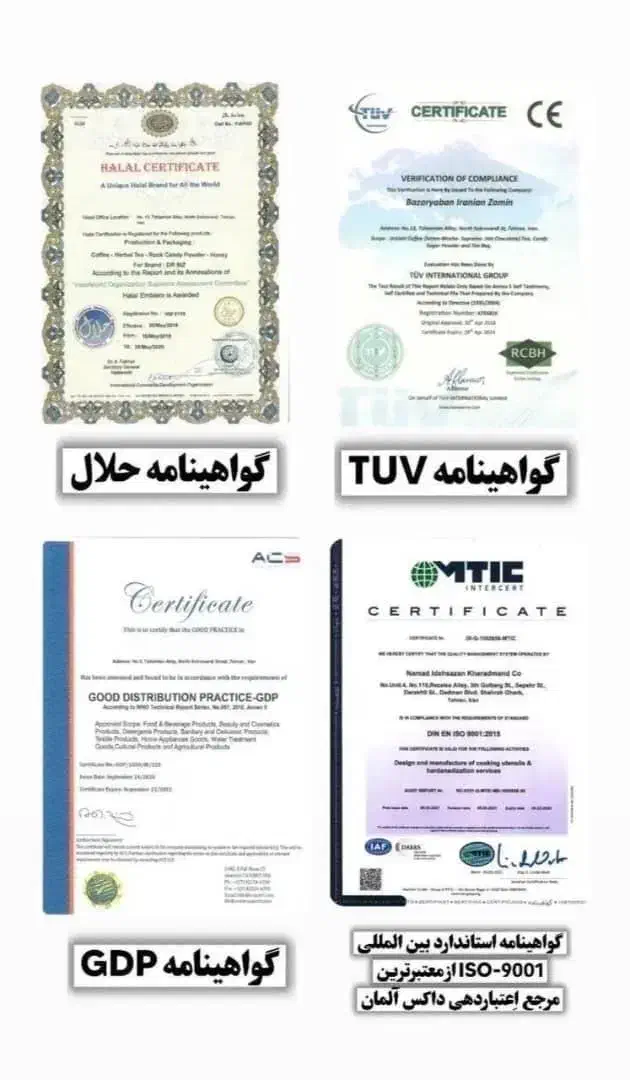 ترک اعتیاد|خدمات آرایشگری و زیبایی|رزن, |دیوار