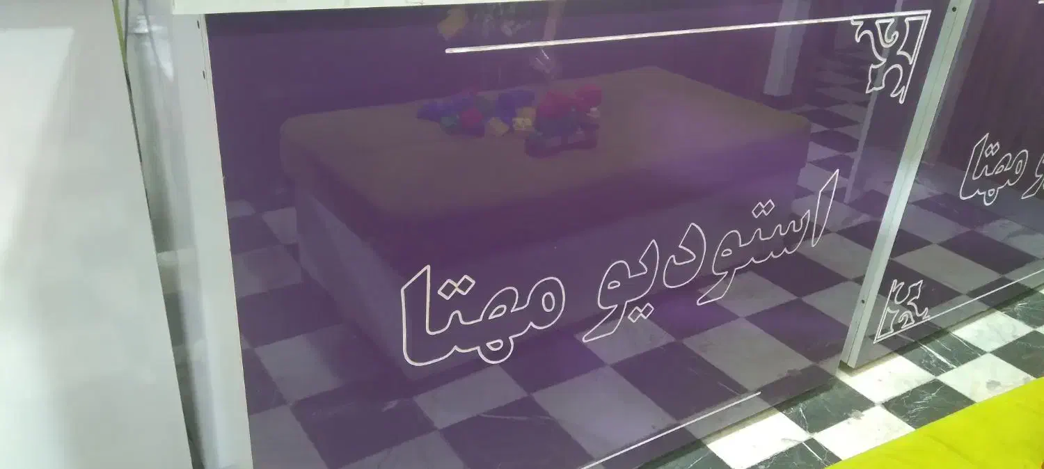 میز کار|میز تحریر و کامپیوتر|بهبهان, |دیوار