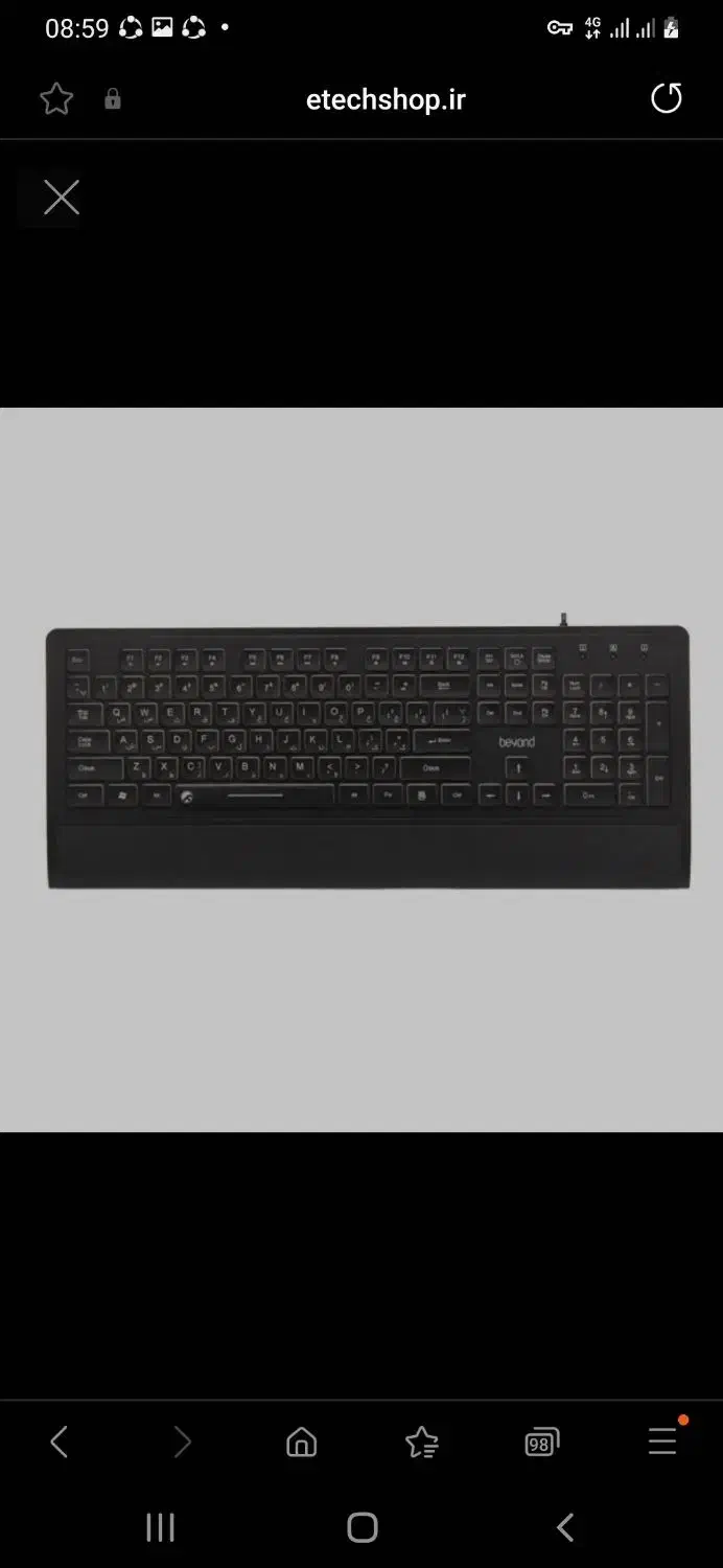 صفحه کلید beyond سیمی با بک لایت یخی|قطعات و لوازم جانبی رایانه|کرمان, |دیوار