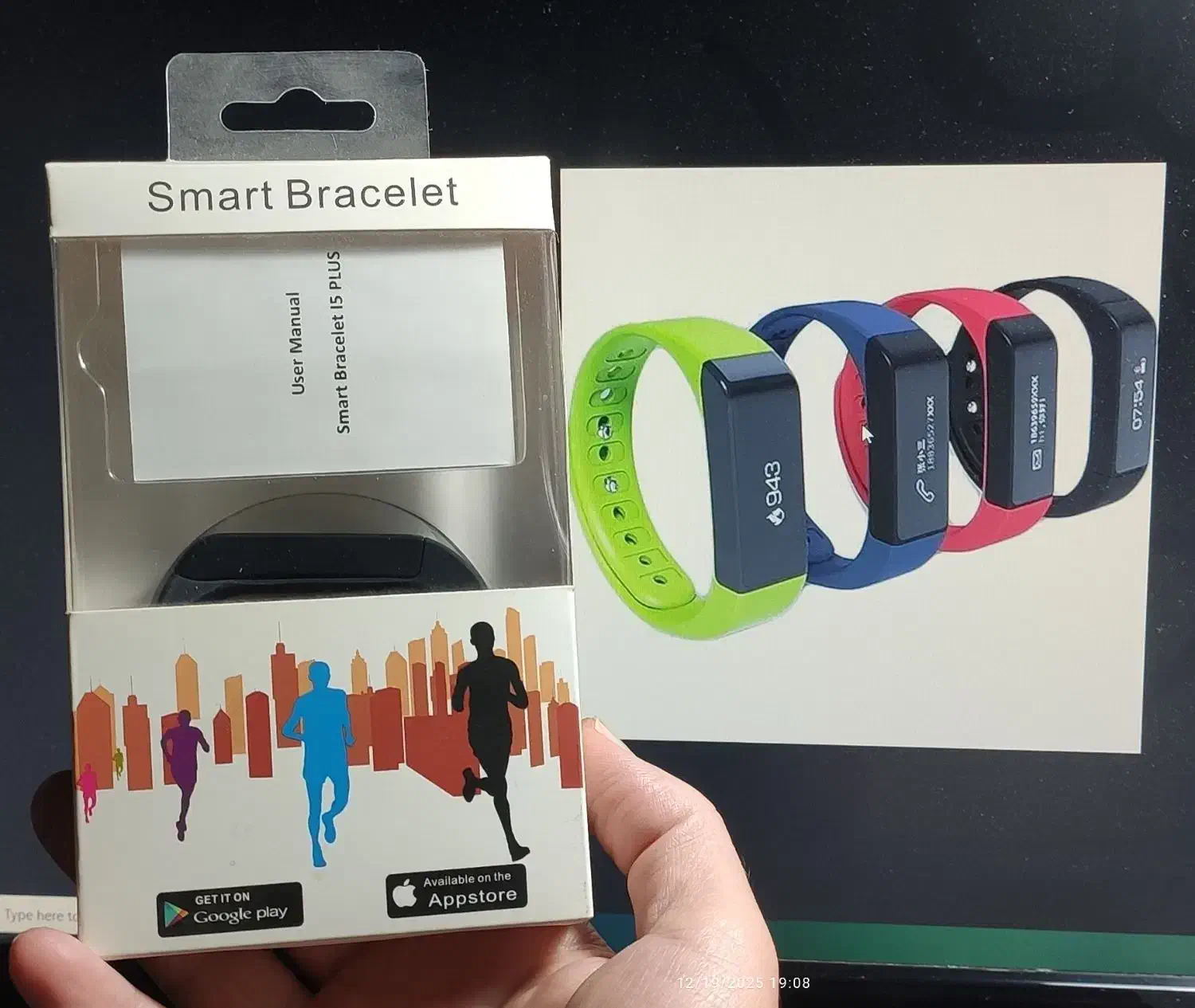 مچ بند هوشمند i5 Plus|ساعت|زنجان, |دیوار