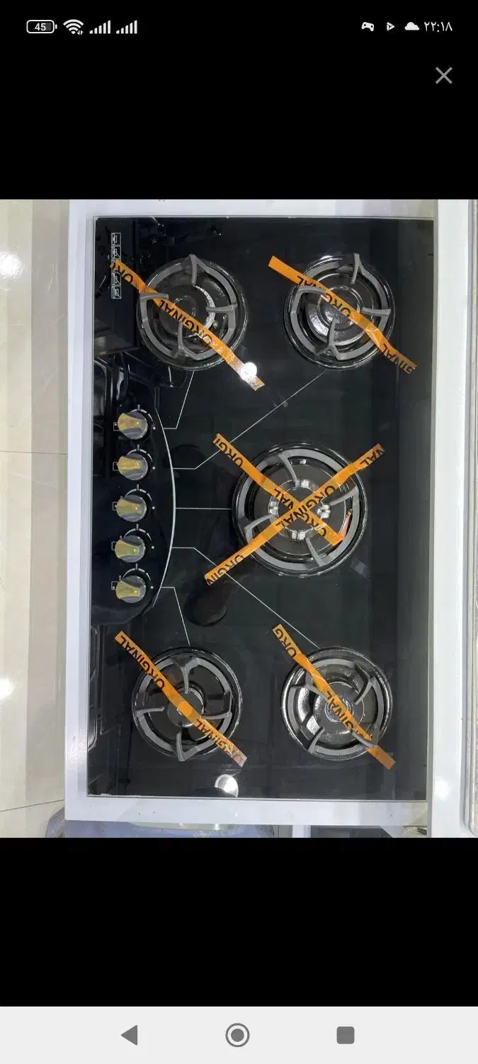 فروش یه گازه صفحه ای و هود لمسی|اجاق گاز و لوازم برقی پخت‌وپز|بجنورد, |دیوار