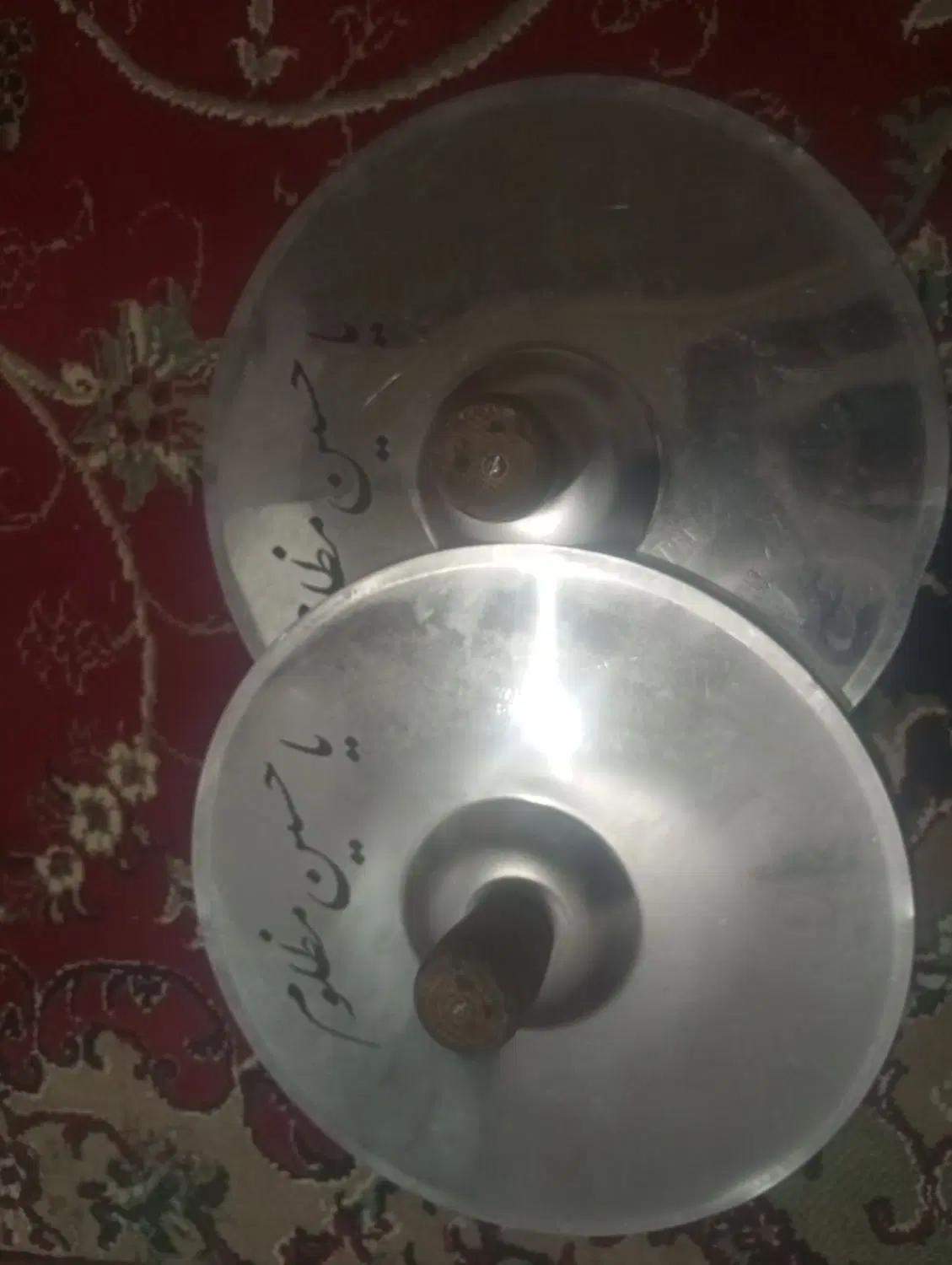 سنج|درام و پرکاشن|مسجد سلیمان, |دیوار